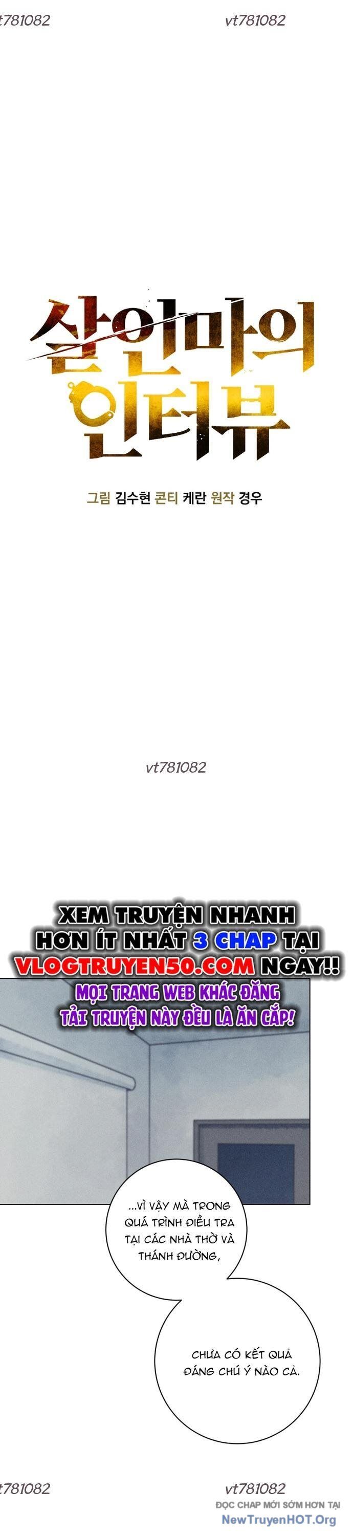 Phỏng Vấn Sát Nhân Chương 73 Ảnh 8