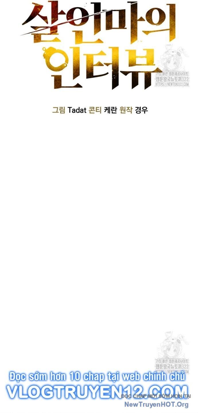 Phỏng Vấn Sát Nhân Chương 70 Ảnh 14