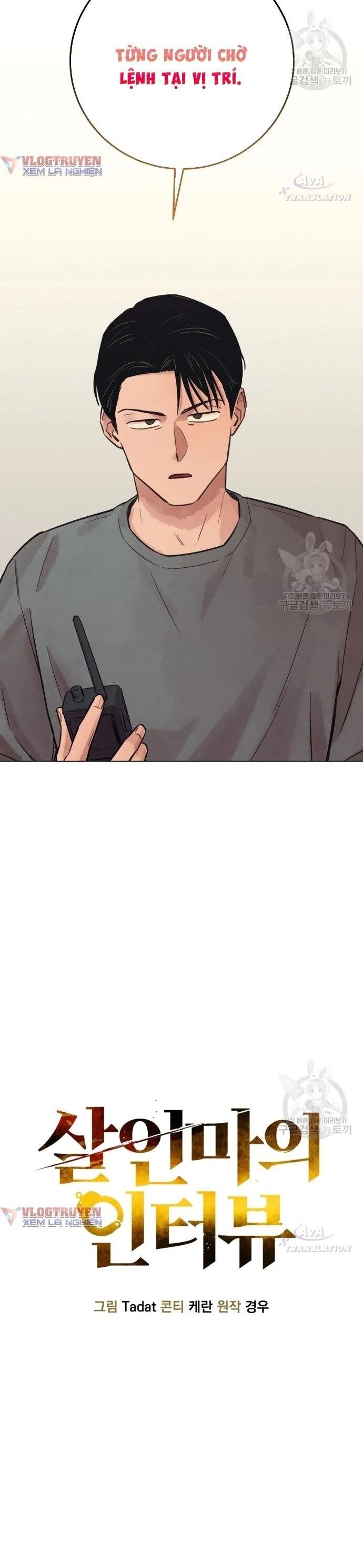 Phỏng Vấn Sát Nhân Chương 61 Ảnh 25