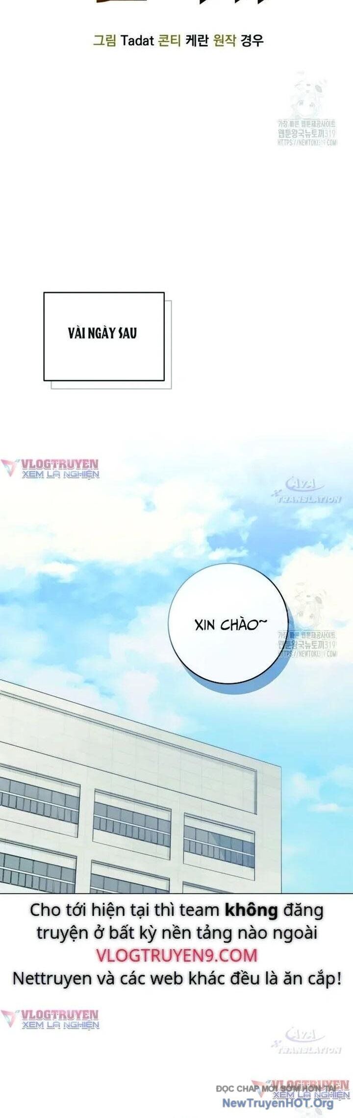 Phỏng Vấn Sát Nhân Chương 67 Ảnh 12