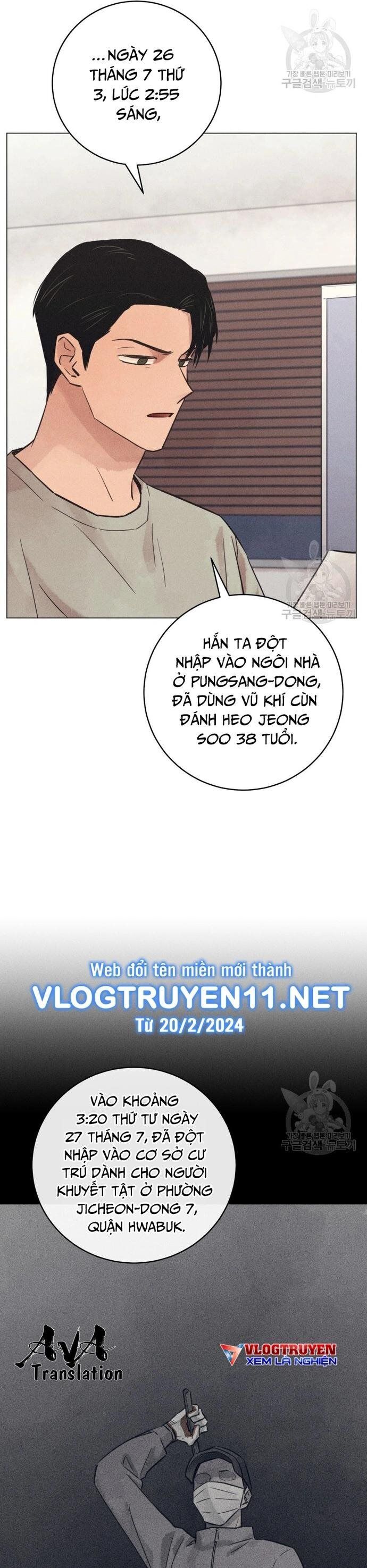 Phỏng Vấn Sát Nhân Chương 59 Ảnh 18