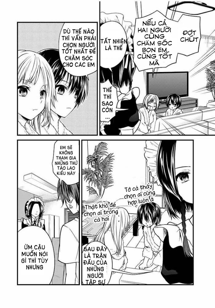 Ojousama No Shimobe Chương 71 Ảnh 5