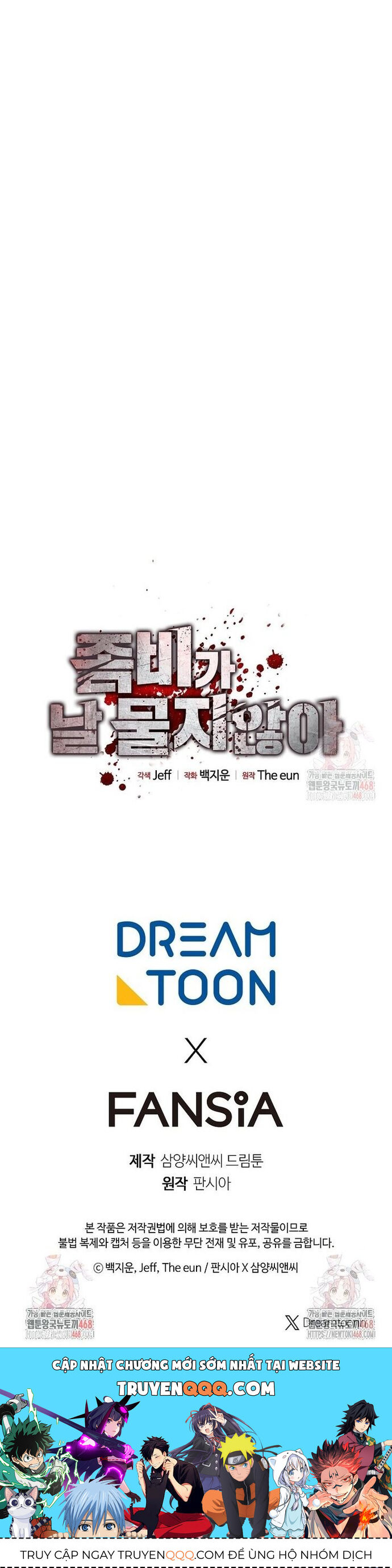 Chỉ Có Ta Không Bị Zombie Tấn Công Chương 34 Ảnh 51