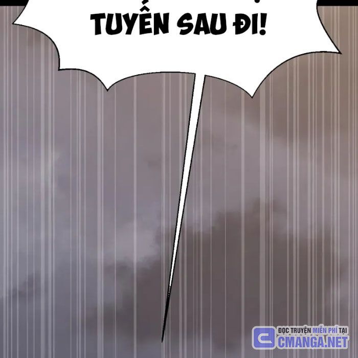 Người Chơi Thiết Thụ Chương 81 Ảnh 24