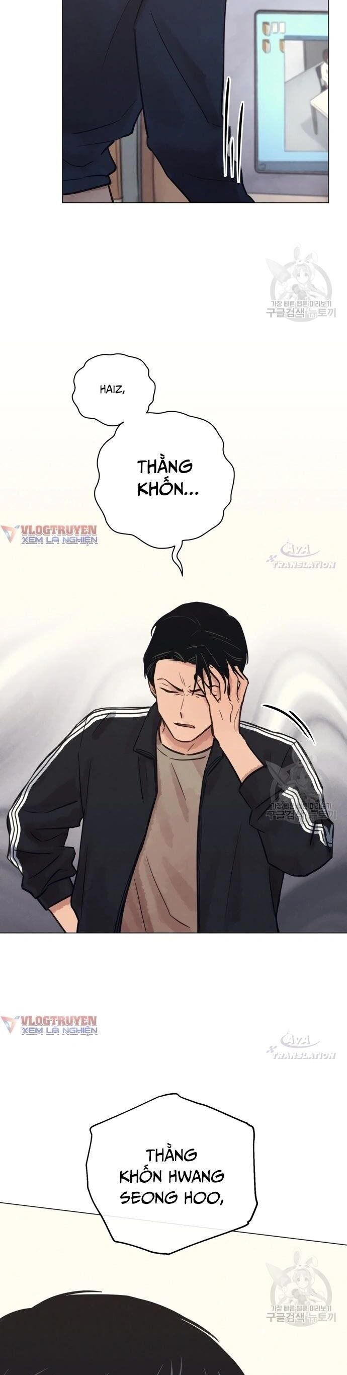 Phỏng Vấn Sát Nhân Chương 64 Ảnh 35