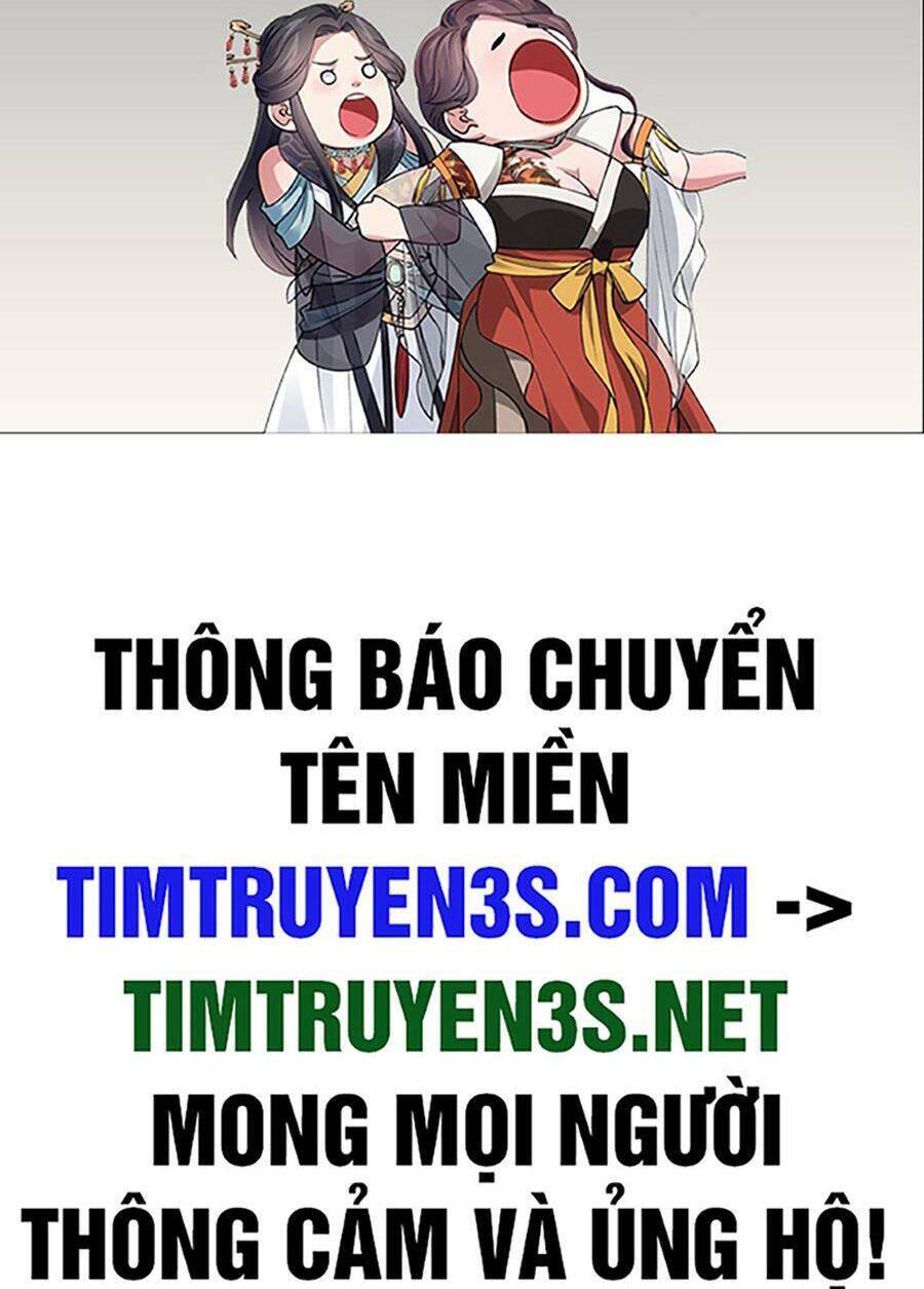 Liêu Trai Không Thể Nào Xinh Đẹp Như Vậy Chương 17 Ảnh 4