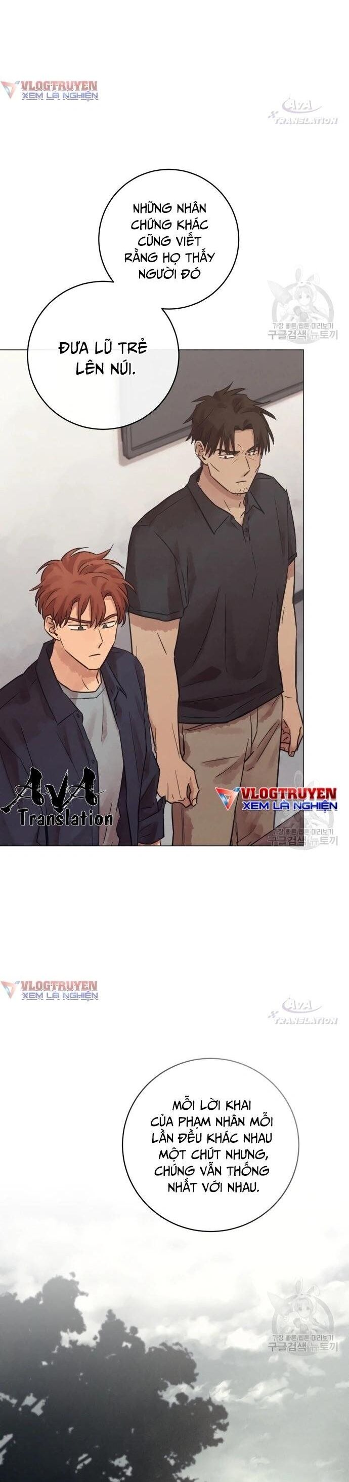 Phỏng Vấn Sát Nhân Chương 60 Ảnh 9