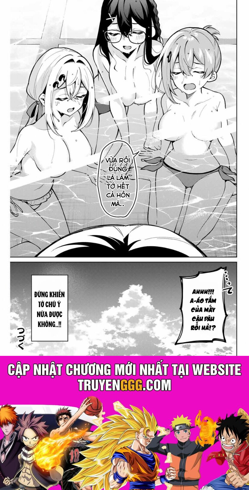 Isshou Watashi No Joshu De Ite! Chương 32 Ảnh 19