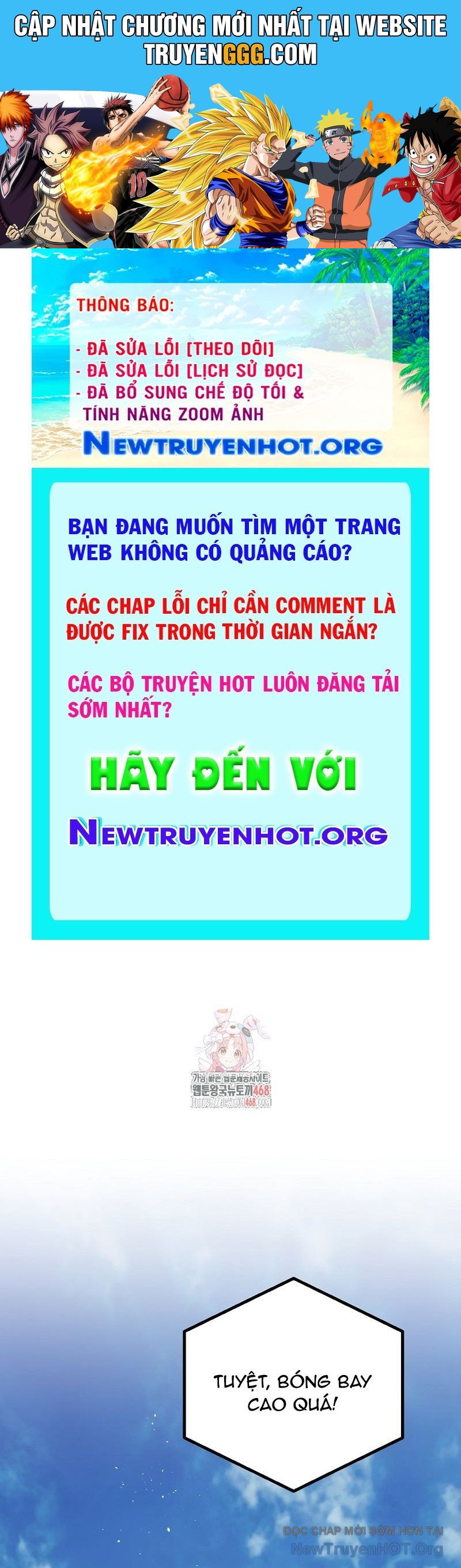 Tân Binh Của Đội Bóng Chày Quá Giỏi Chương 49 Ảnh 2