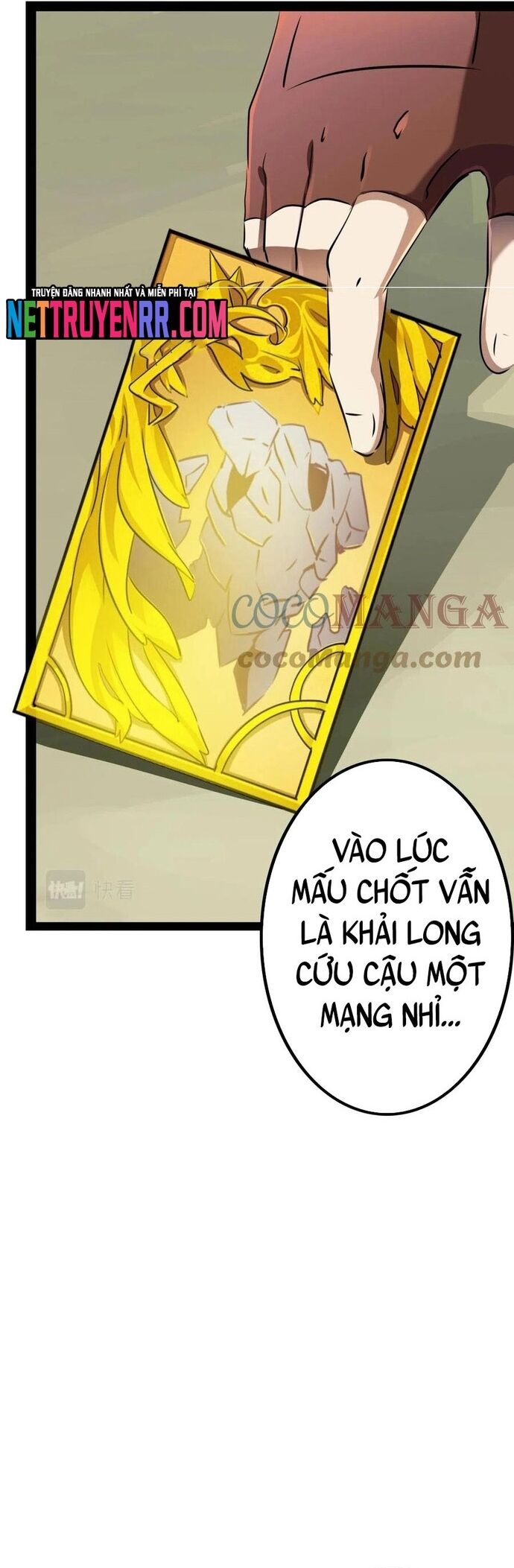 Không Thể Trở Thành Main Chương 34 Ảnh 9