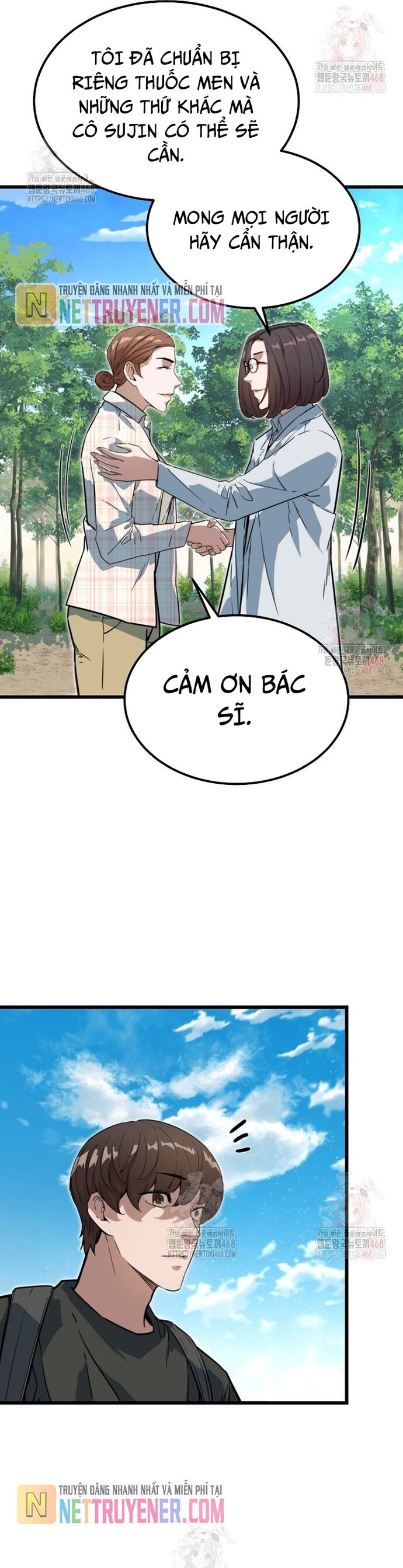 Chỉ Có Ta Không Bị Zombie Tấn Công Chương 34 Ảnh 20