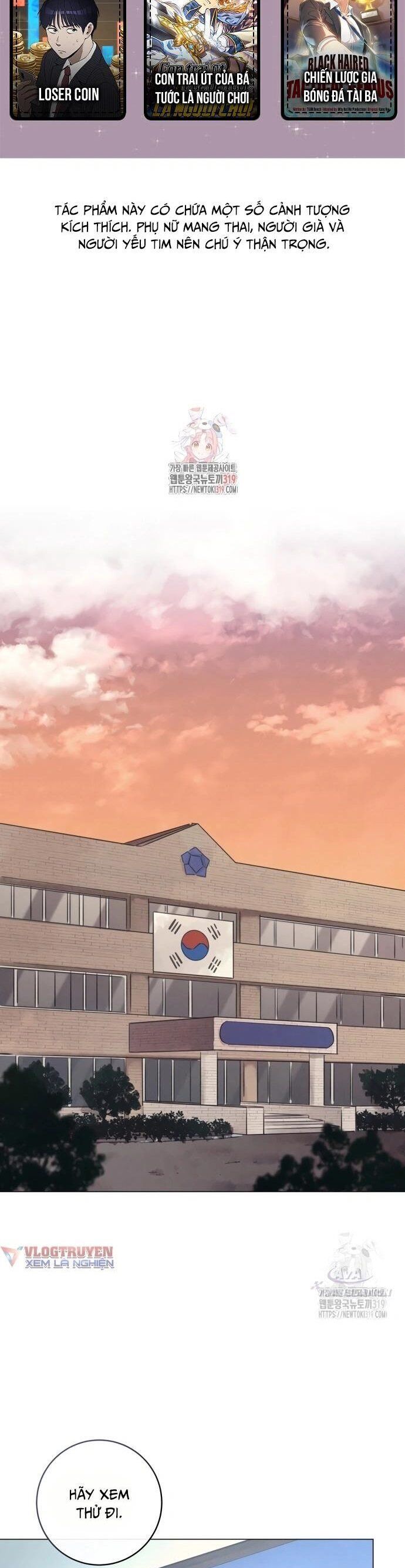 Phỏng Vấn Sát Nhân Chương 66 Ảnh 3