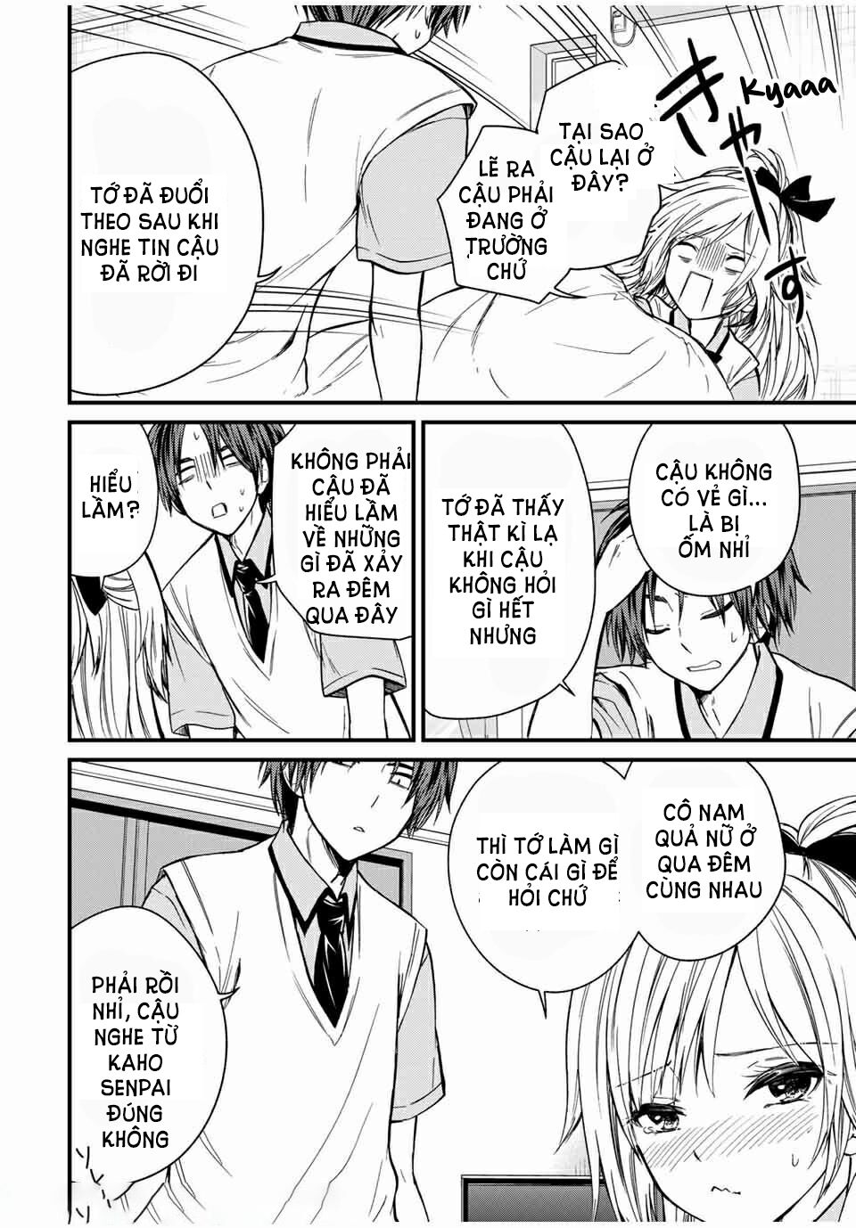 Ojousama No Shimobe Chương 62 Ảnh 16