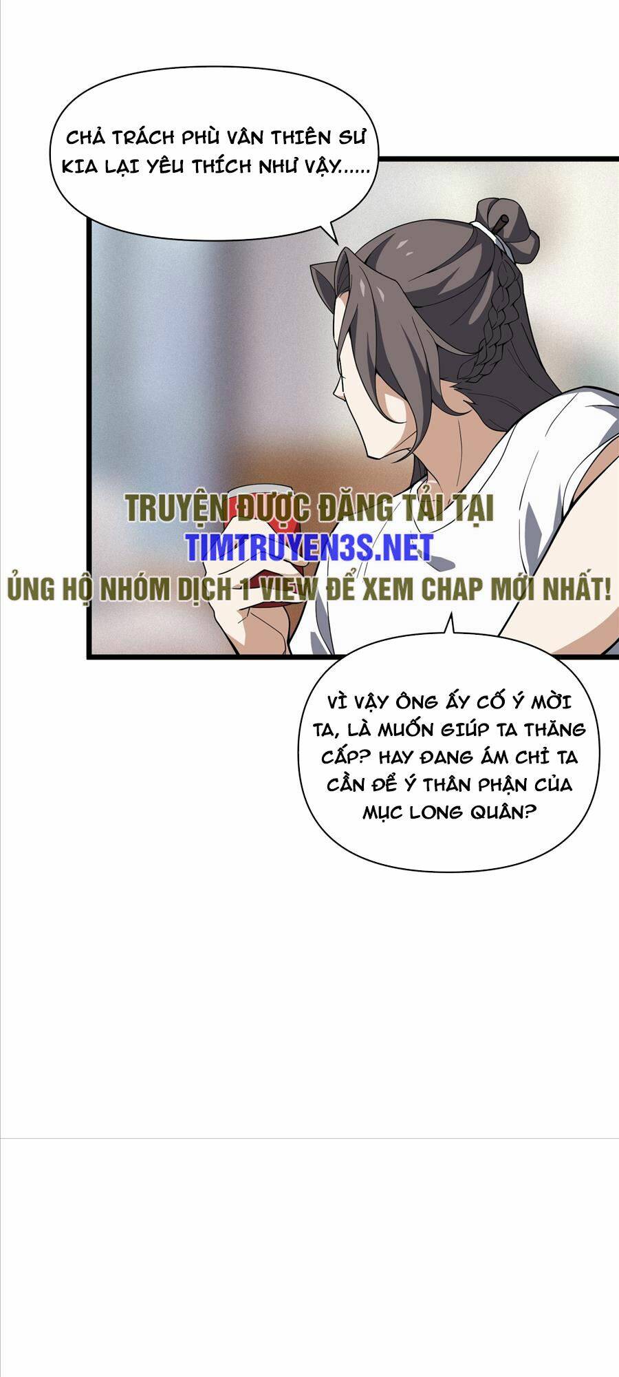 Liêu Trai Không Thể Nào Xinh Đẹp Như Vậy Chương 13 Ảnh 34
