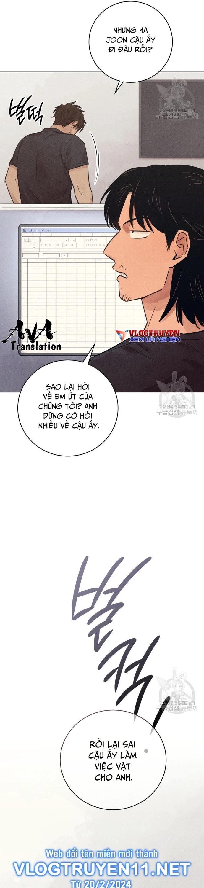 Phỏng Vấn Sát Nhân Chương 59 Ảnh 23