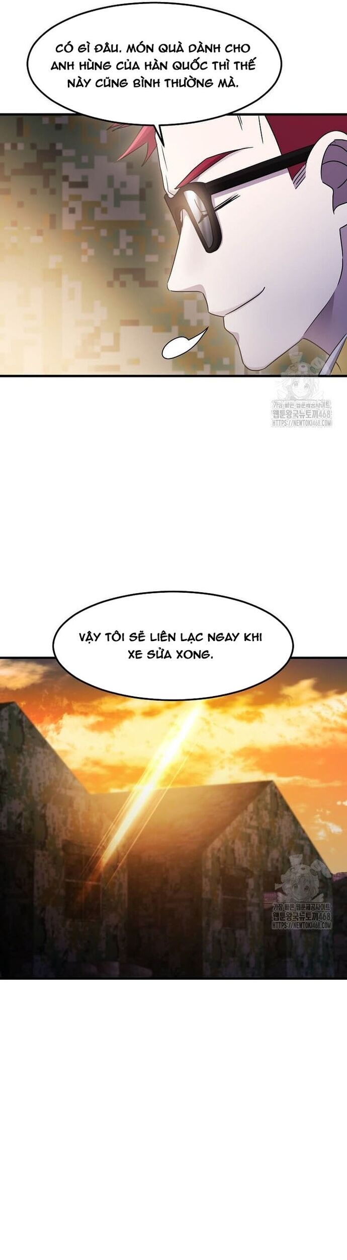 Võ Thần Thăng Cấp Chương 33 Ảnh 47