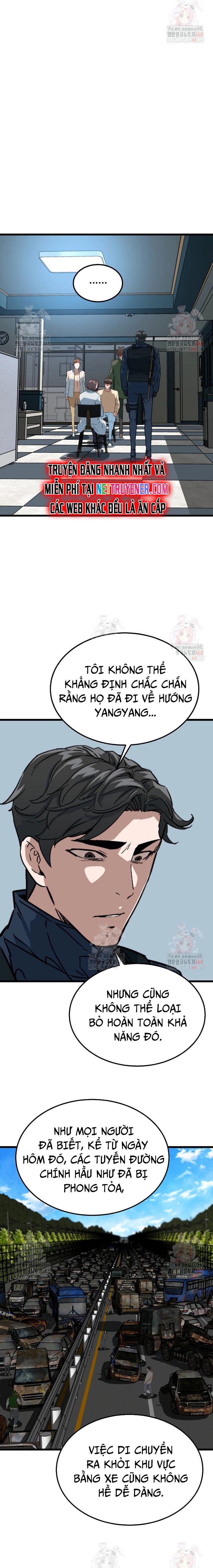 Chỉ Có Ta Không Bị Zombie Tấn Công Chương 33 Ảnh 22