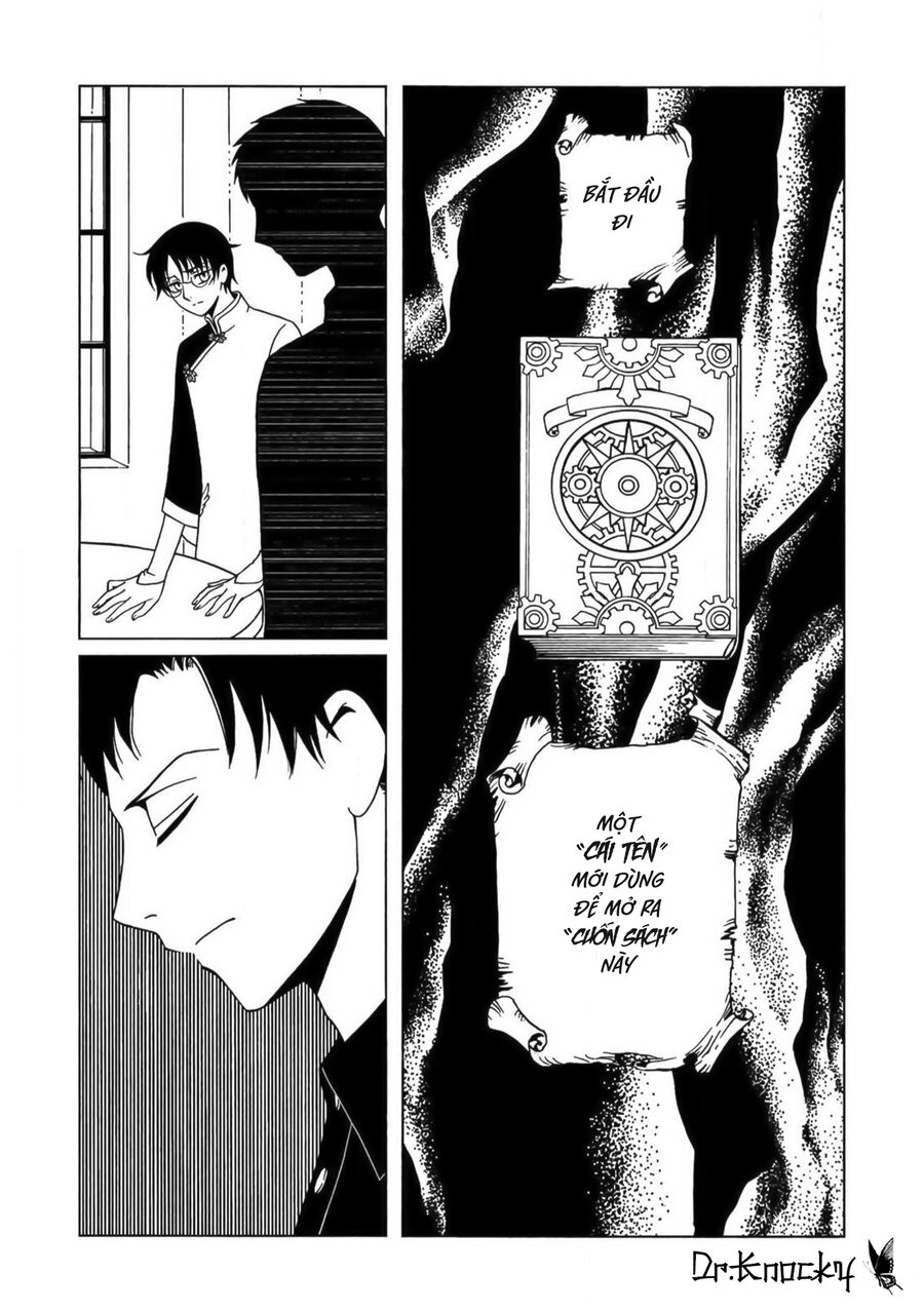Xxxholic Rei Chương 59 Ảnh 12