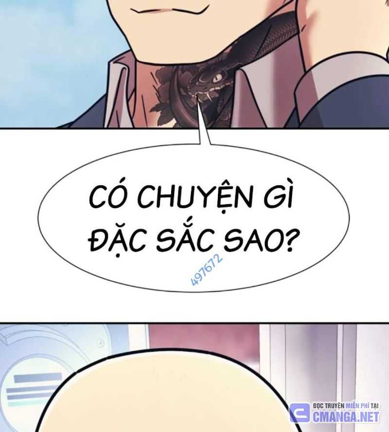 Bản Ngã Tối Thượng Chương 70 Ảnh 5
