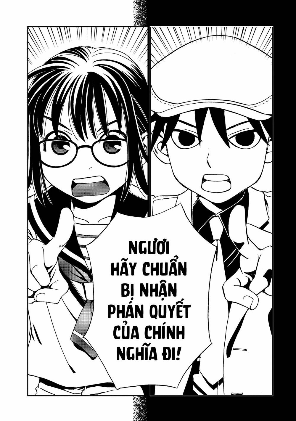 Jiken Kisha Totoko! Chương 23 Ảnh 6