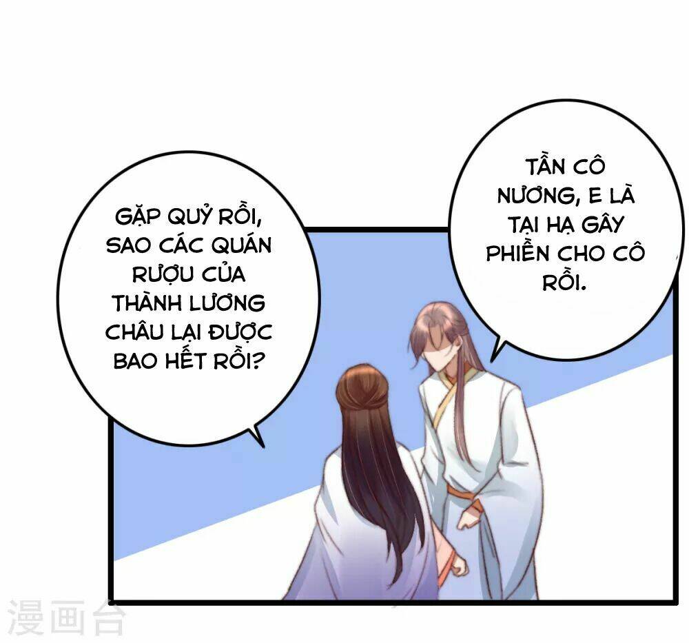Hành Trình Thịnh Sủng Chi Cẩm Tú Chương 36 Ảnh 17