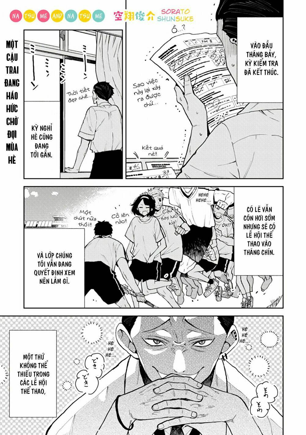 Natsume To Natsume Chương 6 Ảnh 2