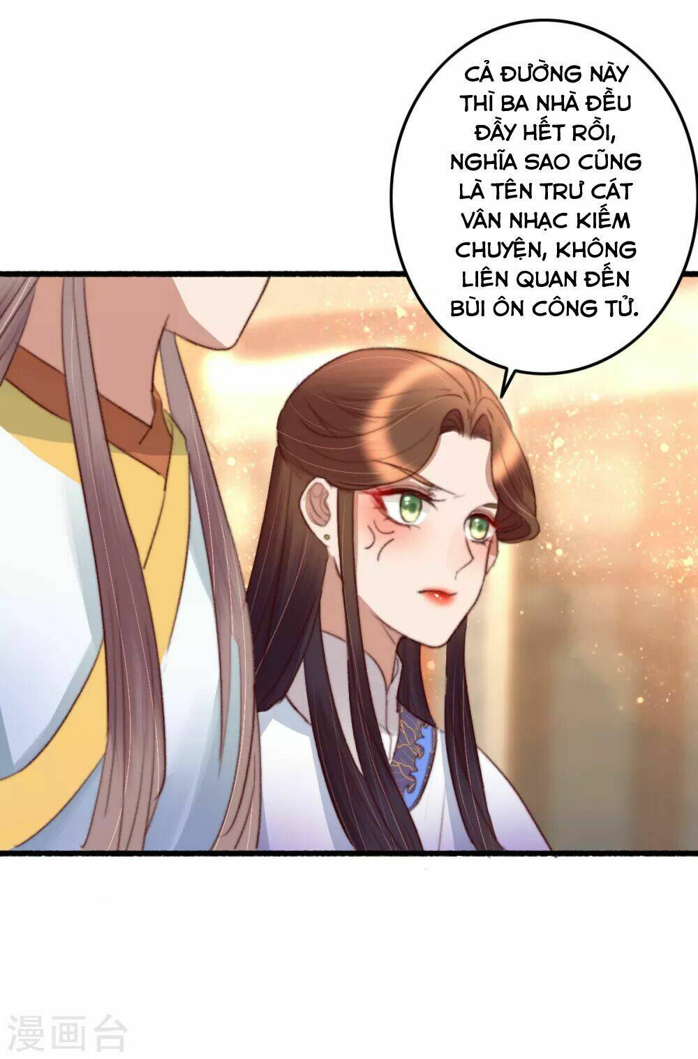 Hành Trình Thịnh Sủng Chi Cẩm Tú Chương 36 Ảnh 18