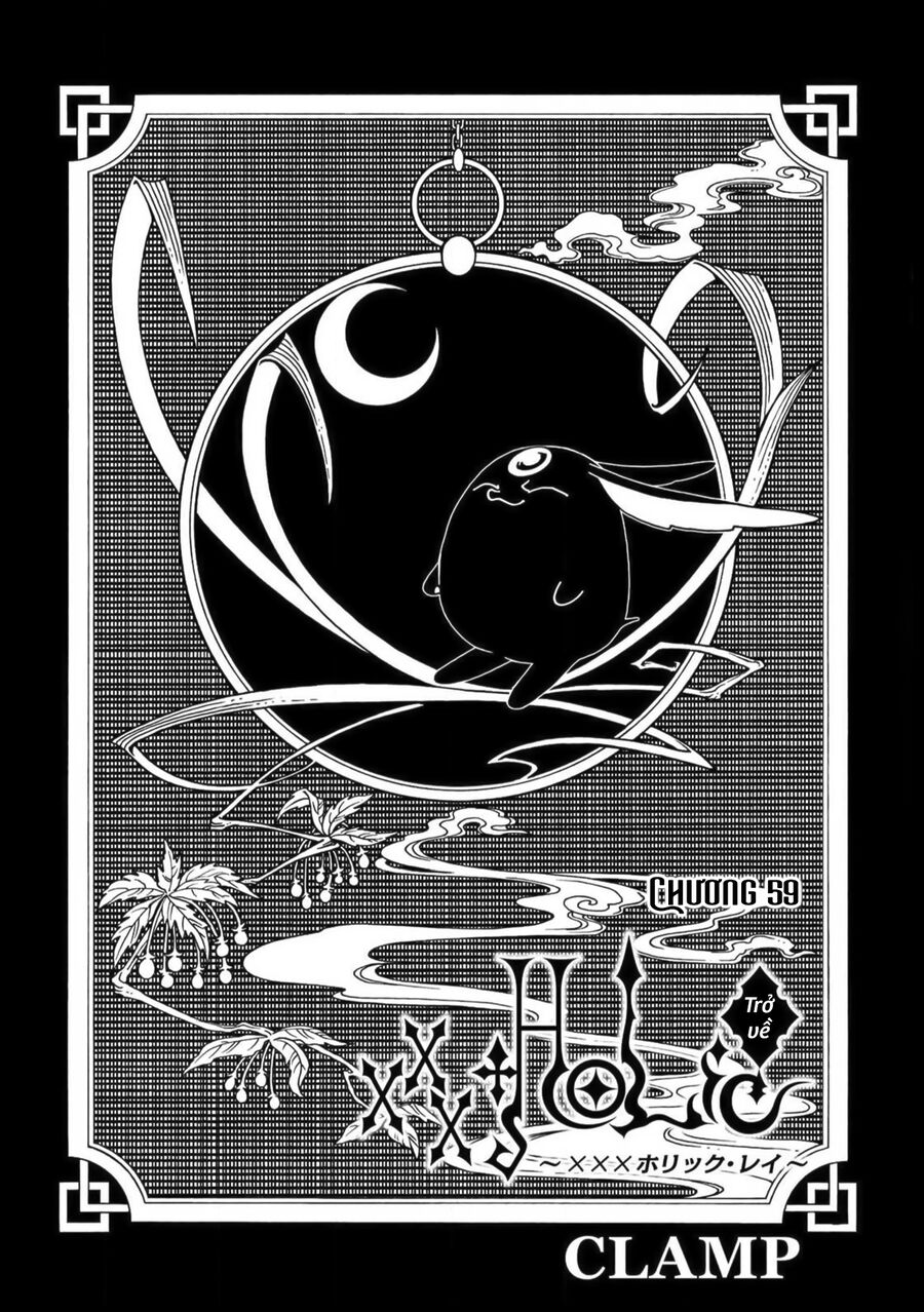 Xxxholic Rei Chương 59 Ảnh 3