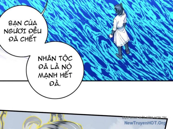 Ta Dùng Cơ Bắp Xưng Bá Tu Tiên Giới Chương 99 Ảnh 5