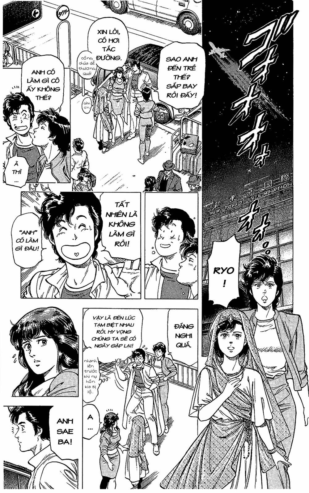 City Hunter Chương 66 Ảnh 16