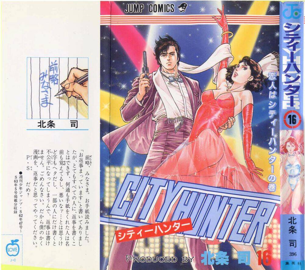 City Hunter Chương 68 Ảnh 2