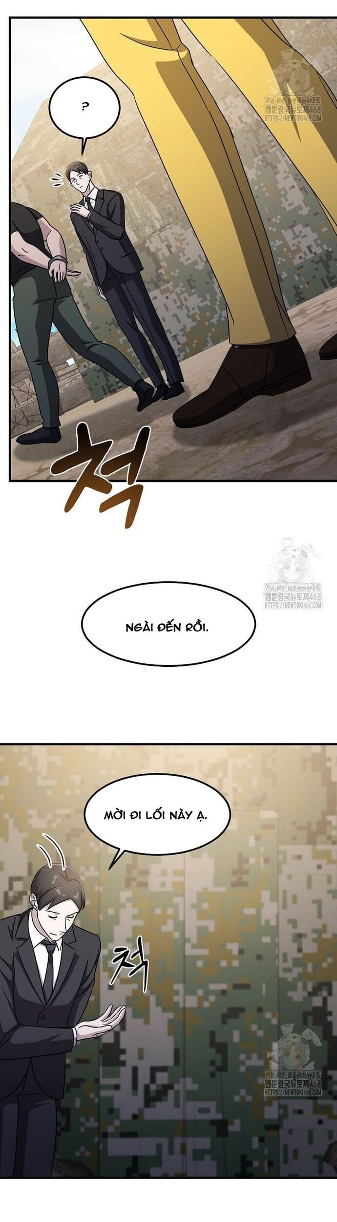 Võ Thần Thăng Cấp Chương 33 Ảnh 23
