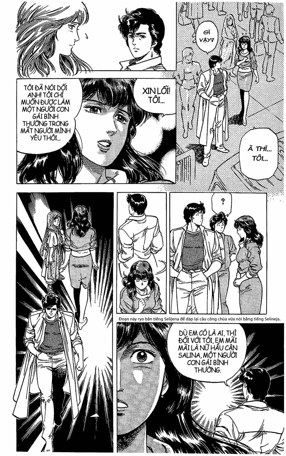City Hunter Chương 66 Ảnh 17