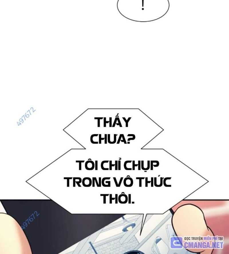 Bản Ngã Tối Thượng Chương 70 Ảnh 14