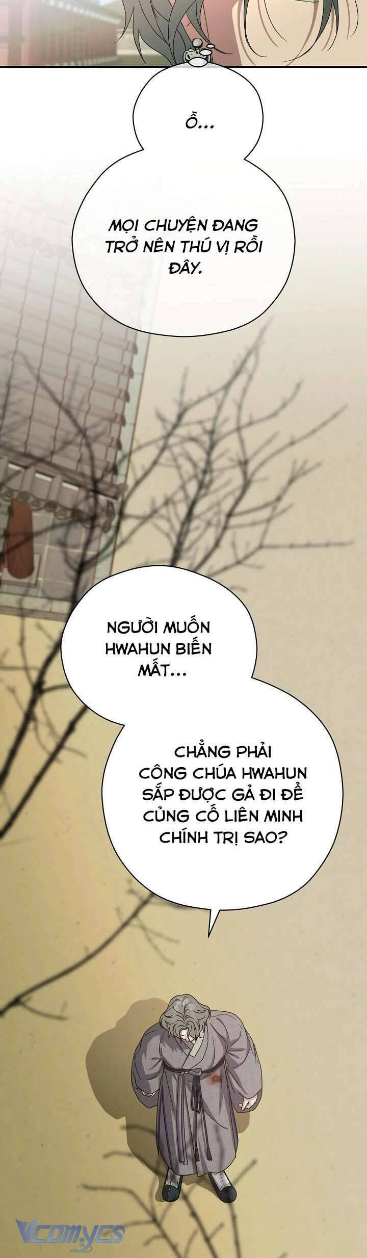 Ta Chỉ Muốn Ăn Em Chương 40 Ảnh 32