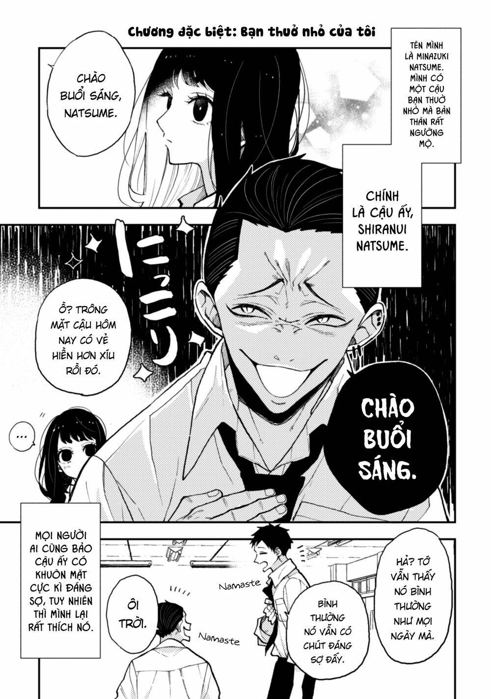 Natsume To Natsume Chương 8.5 Ảnh 3