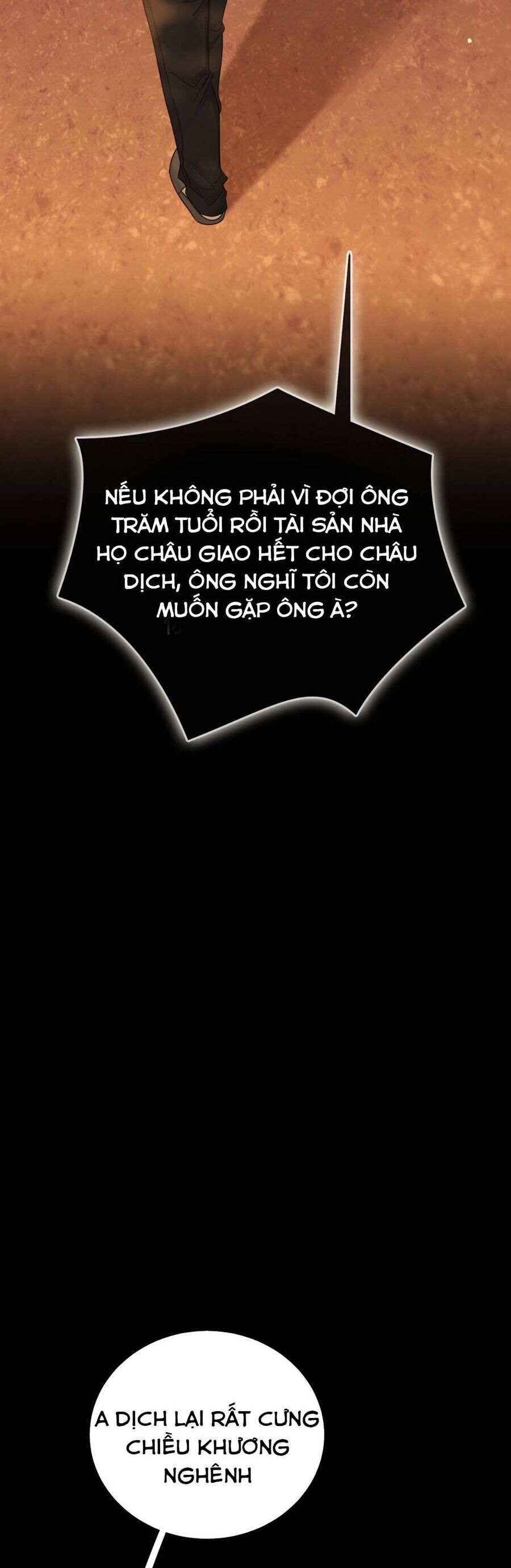 Vưu Vật Chương 142 Ảnh 28