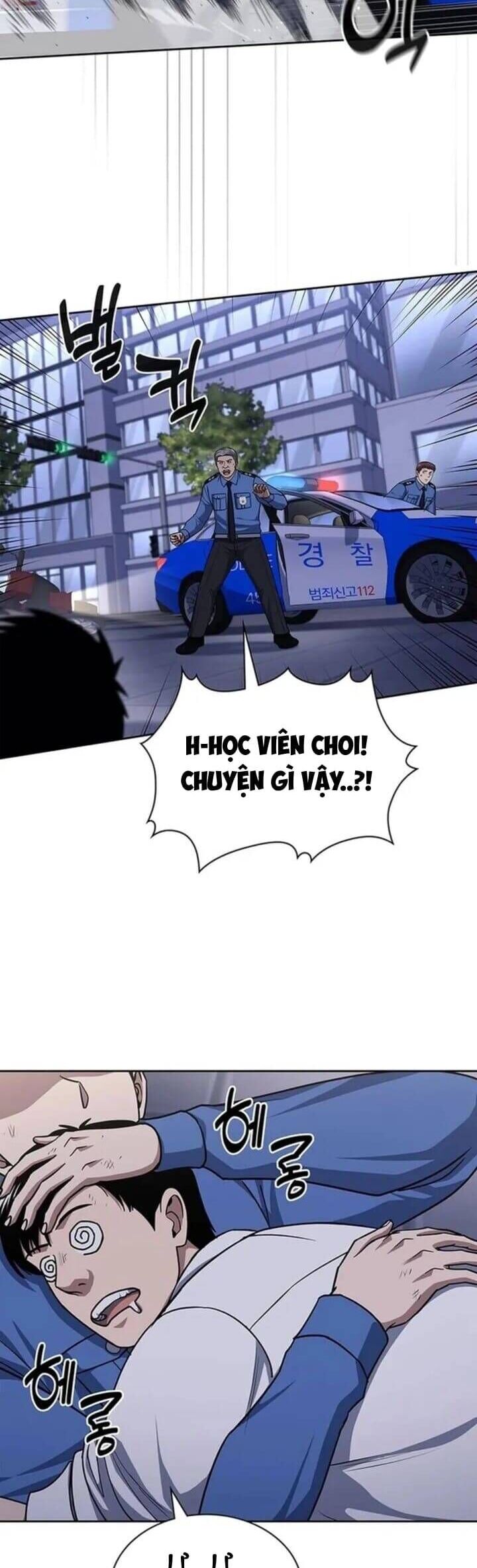 Cảnh Sát Thiên Tài Chuyển Sinh Chương 107 Ảnh 20