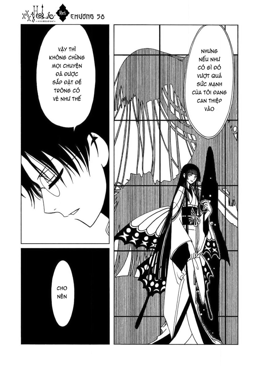 Xxxholic Rei Chương 58 Ảnh 9