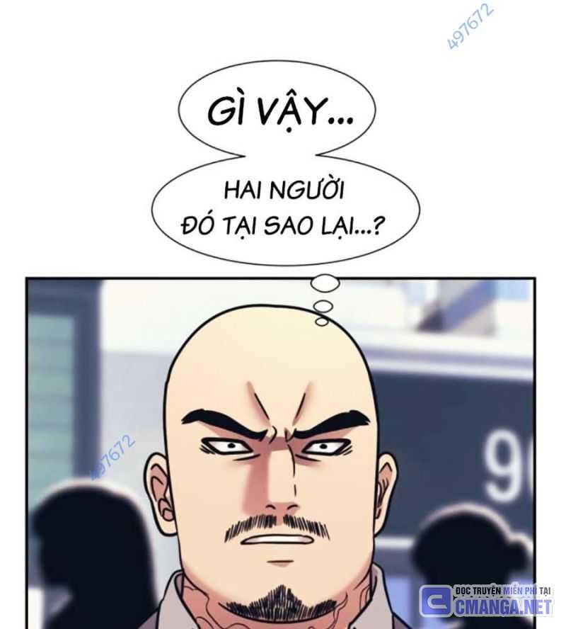 Bản Ngã Tối Thượng Chương 68 Ảnh 128