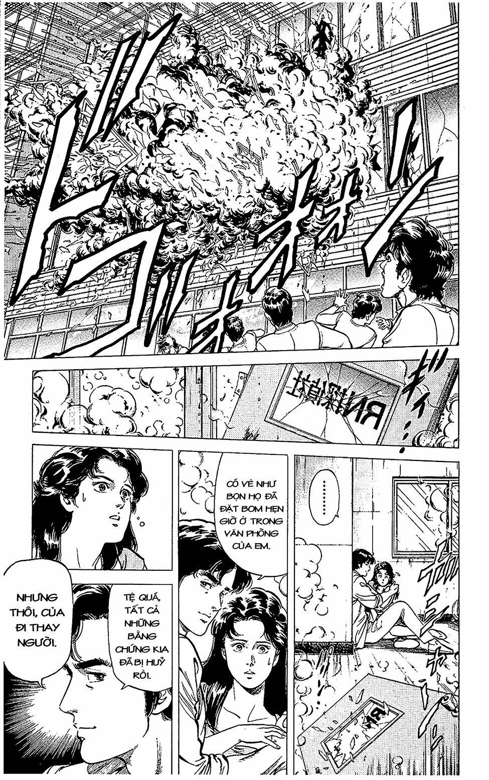 City Hunter Chương 59 Ảnh 38