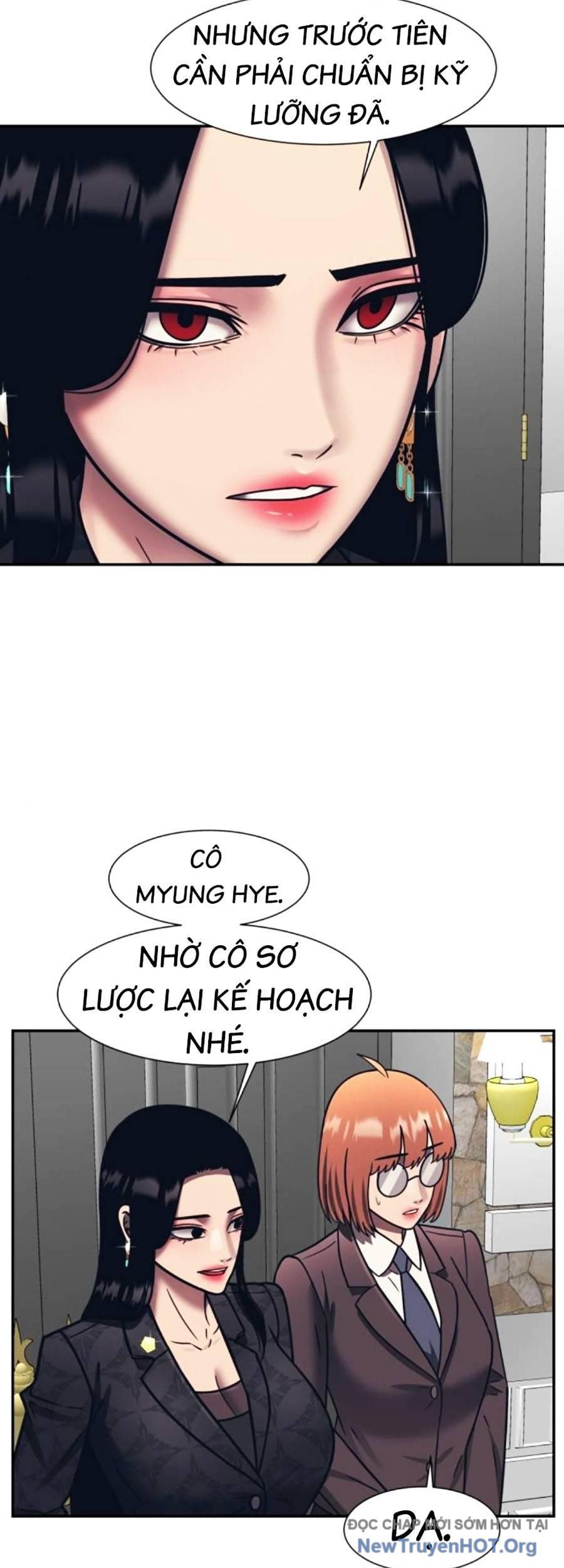 Bản Ngã Tối Thượng Chương 78 Ảnh 14