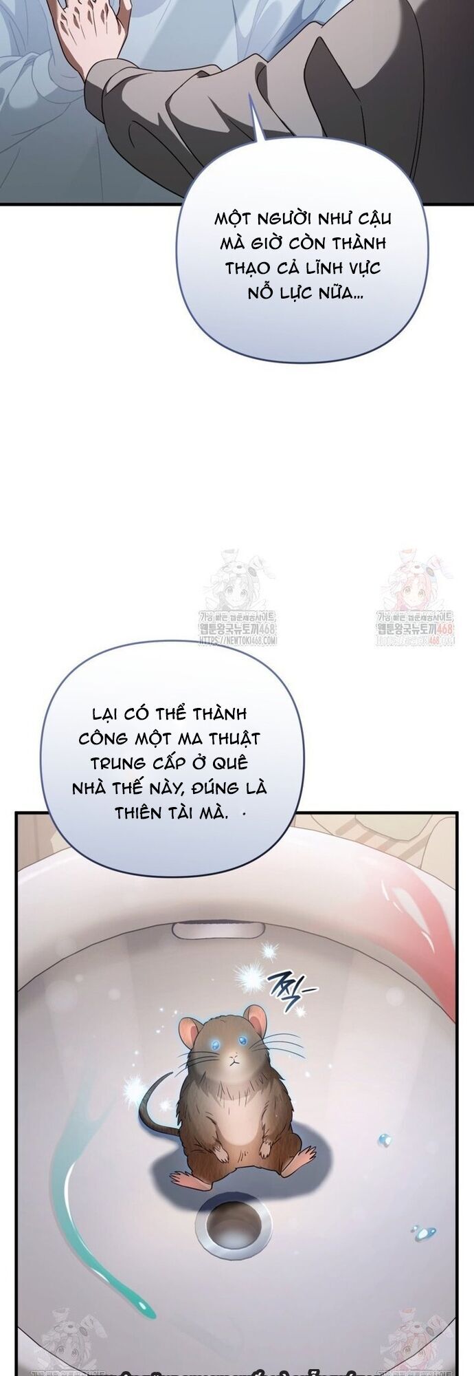Huyễn Tượng Thợ Săn Tại Dị Giới Chương 45 Ảnh 5