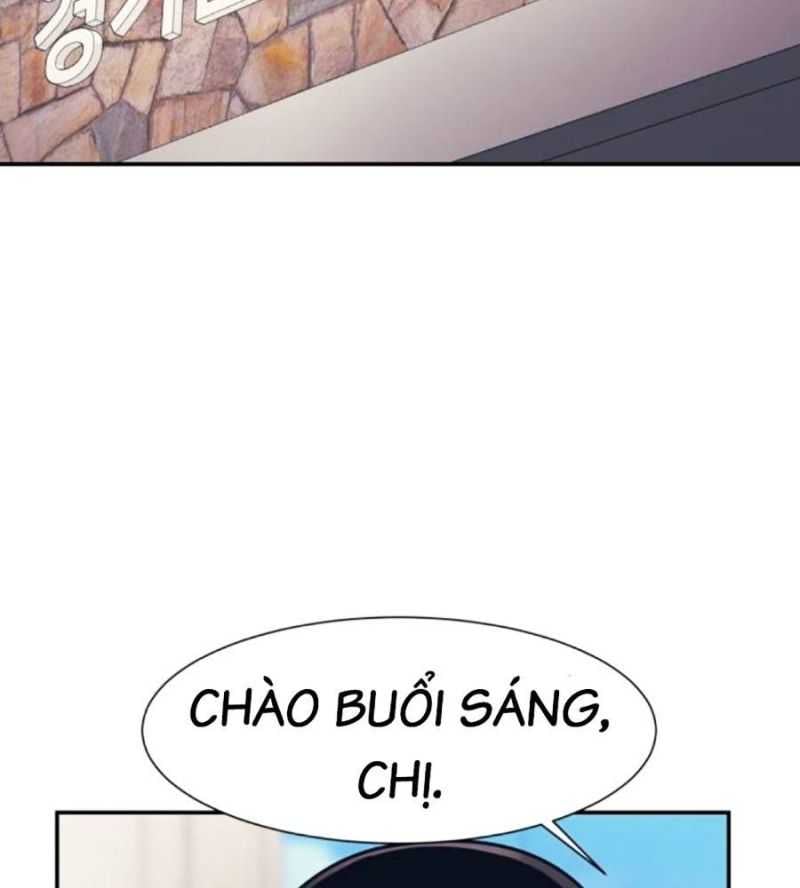 Bản Ngã Tối Thượng Chương 70 Ảnh 45