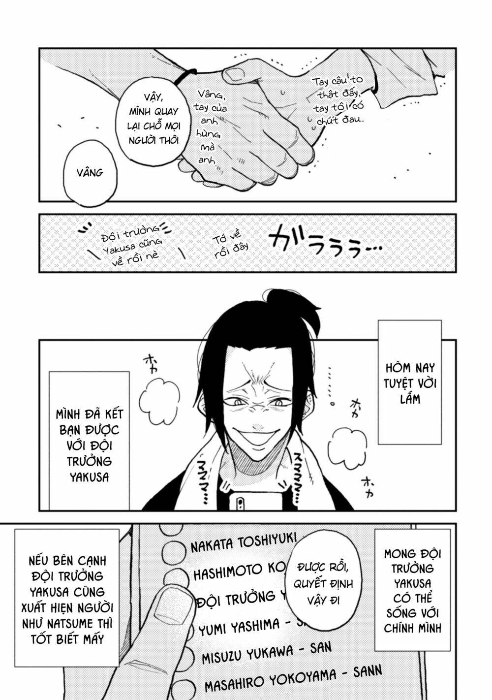 Natsume To Natsume Chương 9 Ảnh 31