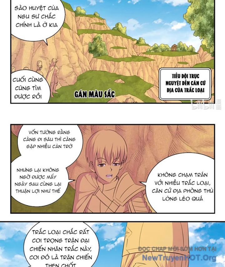 Côn Thôn Thiên Hạ Chương 356 Ảnh 24