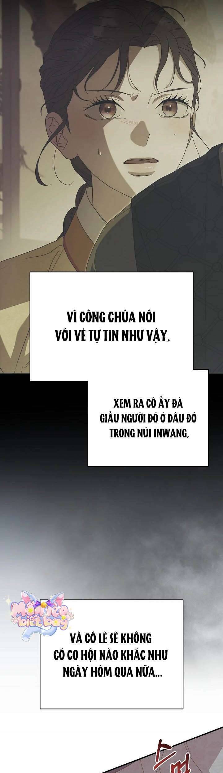 Ta Chỉ Muốn Ăn Em Chương 40 Ảnh 22