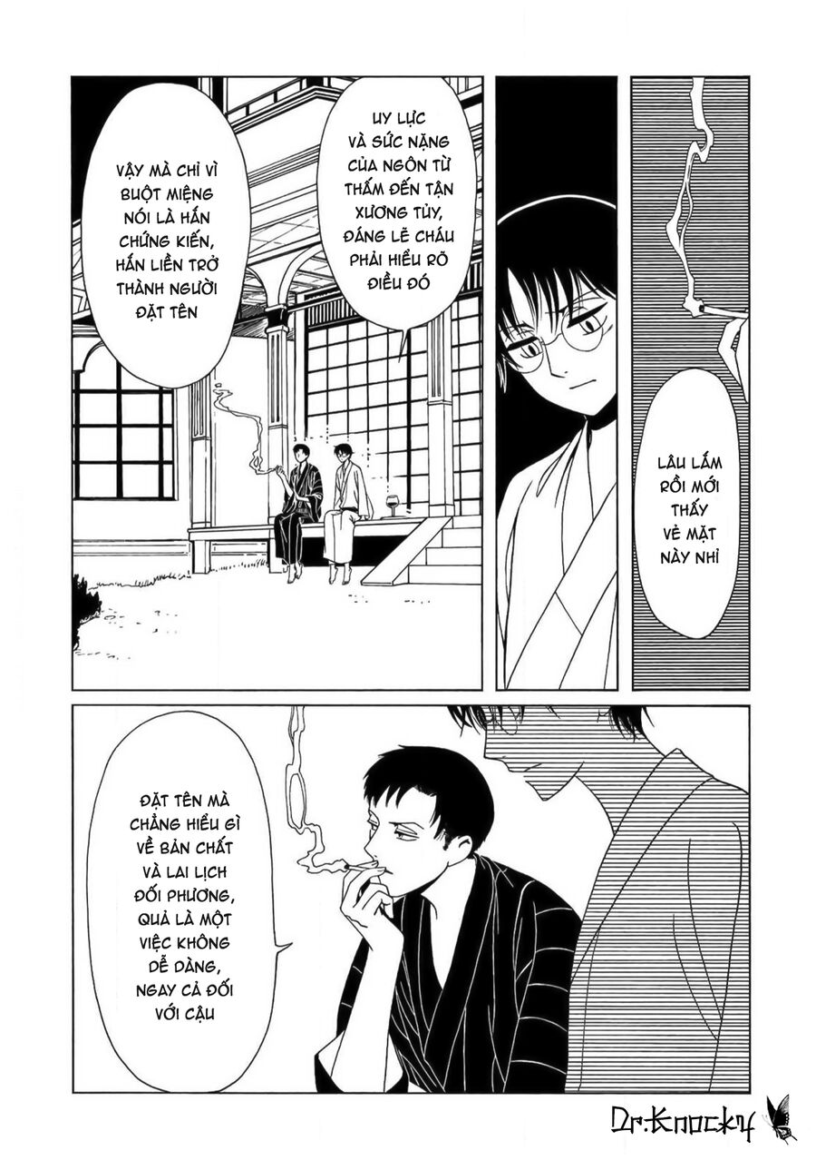 Xxxholic Rei Chương 60 Ảnh 4
