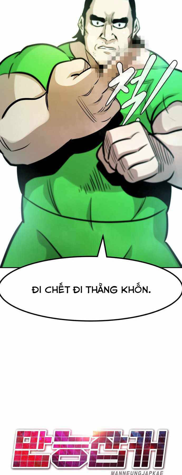 Kẻ Đa Tài Chương 67 Ảnh 58