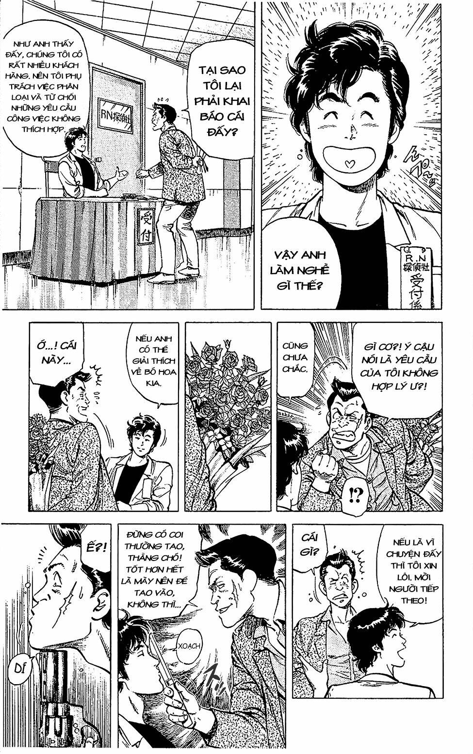 City Hunter Chương 59 Ảnh 24